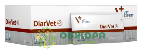 ДіарВет (DiarVet), 30 таб, VetExpert