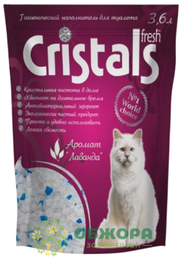 Cristals Fresh силікагелевий наповнювач