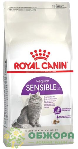 Royal Canin Sensible