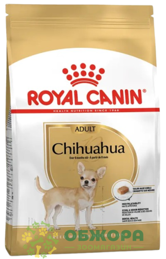 Royal Canin Chihuahua 1.2+300 г сухий корм для собак породи Чихуахуа