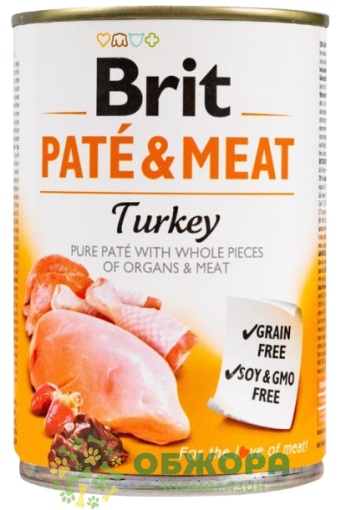 Brit Pate and Meat GF Turkey беззерновий вологий корм для собак, паштет з індичкою