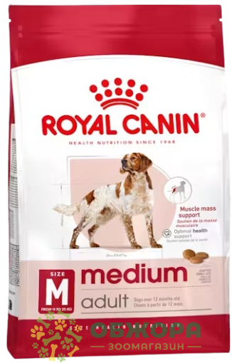 Royal Canin Medium сухой корм для собак средних пород