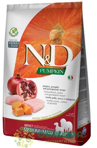 Farmina N&D Pumpkin GF Medium, Maxi Chicken беззерновий сухий корм для собак середніх та великих порід, з куркою, гарбузом та гранатом