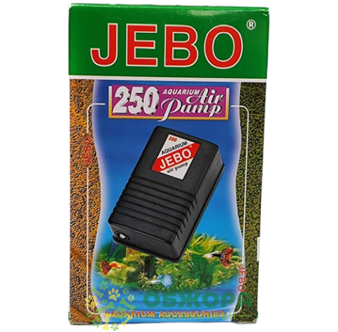Jebo Air Pump