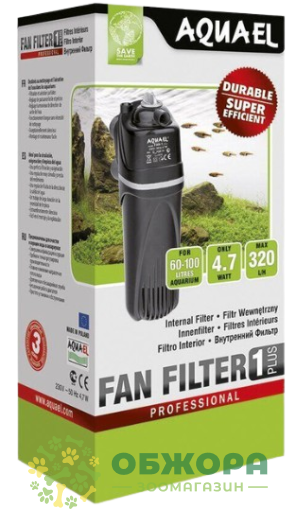 Aquael Fan 1 Plus фильтр для аквариума 60-100 л