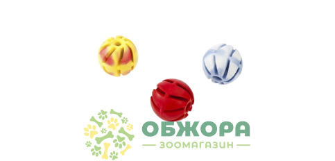 Pilka мяч для собак с прорезями и вкусом ванили_3