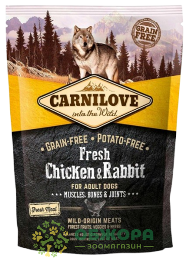 Carnilove GF Muscles, Bones, Joints Chicken, Rabbit беззерновой сухой корм для собак, для суставов, мышц и костей, с курицей и кроликом