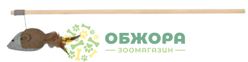 Trixie 45804 вудочка для котів, з мишкою