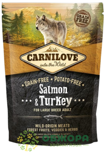Carnilove GF Large Salmon, Turkey беззерновий сухий корм для собак великих порід, з лососем та індичкою