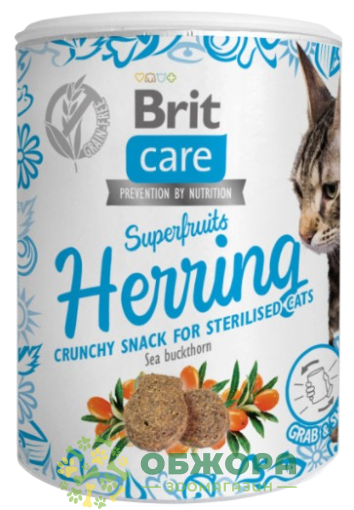 Brit Care Grain Free Superfruits Herring ласощі для котів, з оселедцем та обліпихою