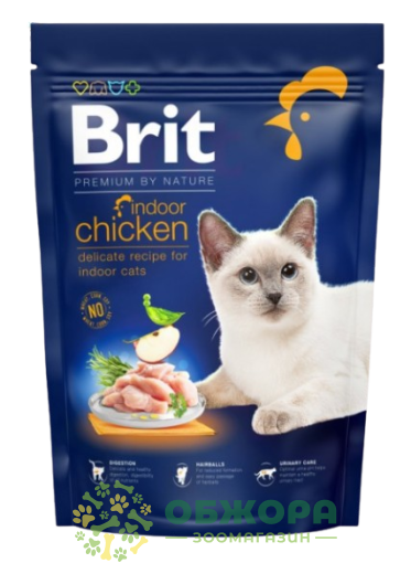 Brit Premium Indoor сухий корм для котів, що мешкають у приміщенні, з куркою_1
