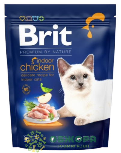 Brit Premium Indoor сухий корм для котів, що мешкають у приміщенні, з куркою