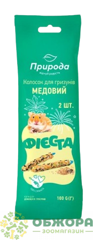 Природа Фієста Колосок Медовий