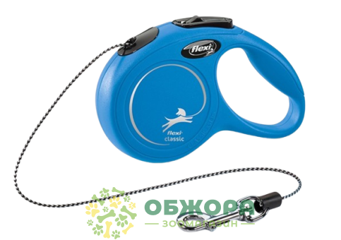 Flexi New Classic