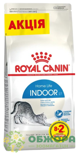 Royal Canin Indoor 8+2 кг сухой корм для котов, проживающих в помещении