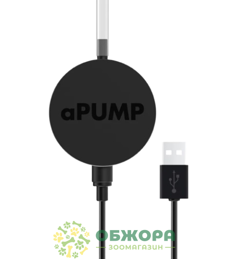 Collar Pump Max_2