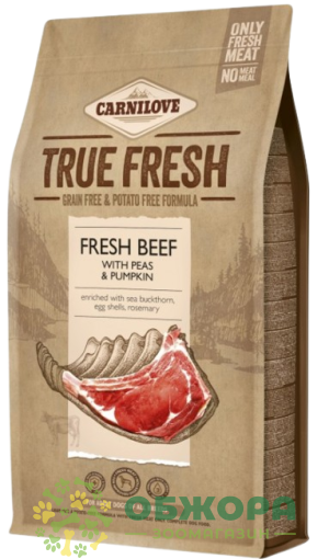 Carnilove True Fresh Beef сухой корм для собак, с говядиной, горошком и тыквой