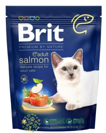 Brit Premium Salmon сухий корм для котів, з лососем