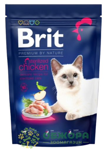 Brit Premium Sterilised Chicken сухий корм для стерилізованих котів, куркою_2