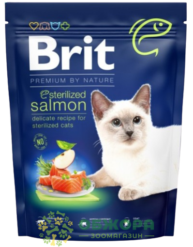 Brit Premium Sterilized Salmon сухий корм для стерилізованих котів, з лососем