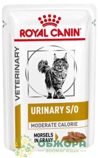 Royal Canin Urinary S/O Moderate Calorie