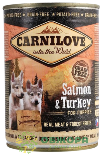 Carnilove Grain Free Puppy Salmon & Turkey
