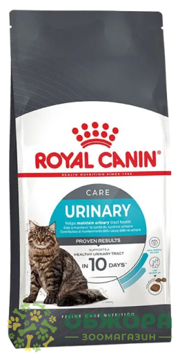 Royal Canin Urinary 8+2 кг сухий корм для котів, для сечової системи