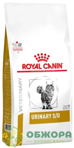 Royal Canin Urinary S/O