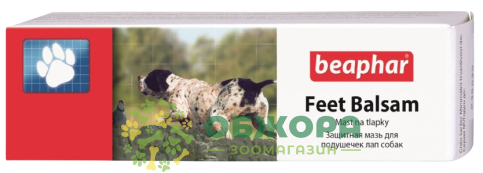 Beaphar Feet Balsam