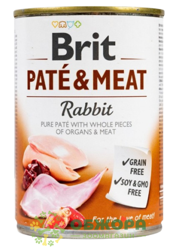 Brit Pate and Meat GF Rabbit беззерновой влажный корм для собак, паштет с кроликом