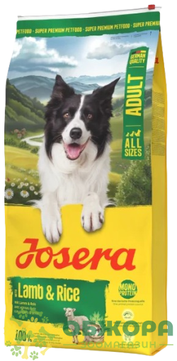 Josera Lamb, Reis сухой корм для собак, с ягненком и рисом_1