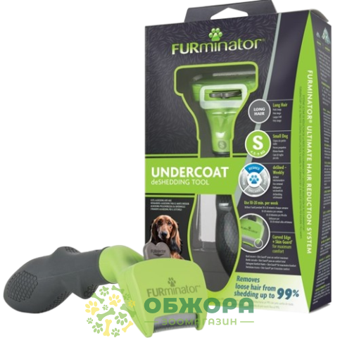 FURminator Long Hair фурминатор для собак с длинной шерстью