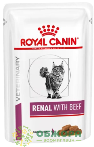 Royal Canin Renal with Beef