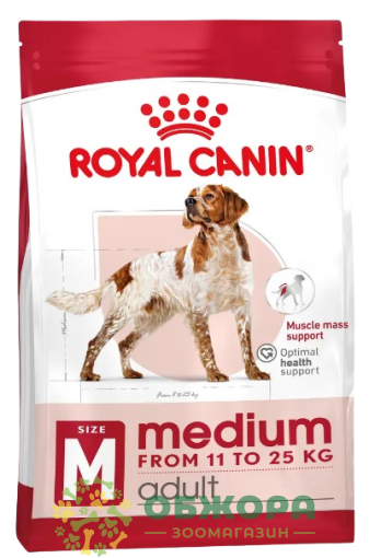 Royal Canin Medium 3.2+800 г сухой корм для собак средних породRoyal Canin Medium 3.2+800 г сухой корм для собак средних пород