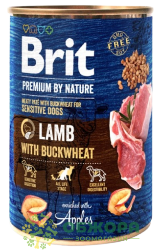Brit Premium Sensitive Lamb вологий корм для собак з чутливим травлення, паштет з ягням та гречки