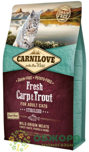 Carnilove GF Sterilised Carp, Trout беззерновий сухий корм для стерилізованих котів, з коропом і фореллю_1