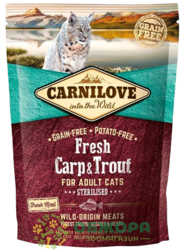 Carnilove GF Sterilised Carp, Trout беззерновой сухой корм для стерилизованных кошек, с карпом и форелью