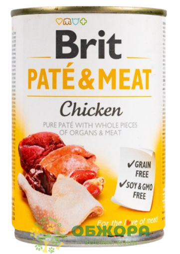 Brit Pate and Meat GF Chicken беззерновий вологий корм для собак, паштет з куркою