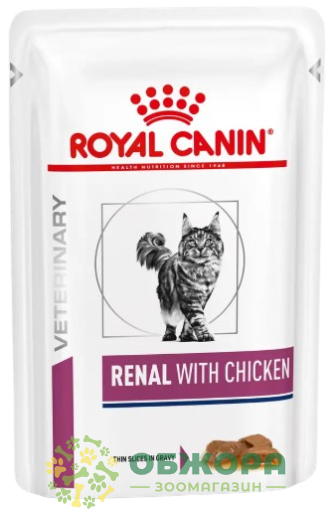 Royal Canin Renal Chicken