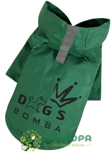 Dogs Bomba парка-дощовик