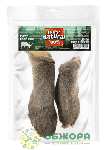 HapPet Happ Natural вухо оленя з хутром