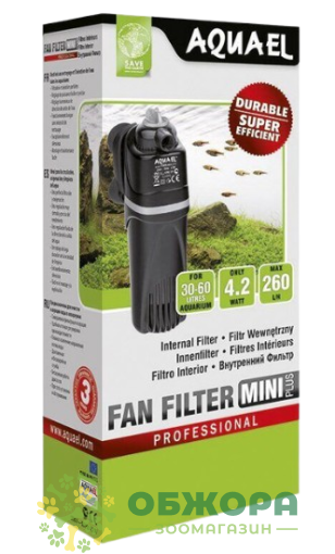 Aquael Fan Mini Plus фильтр для акваріума 30-60 л