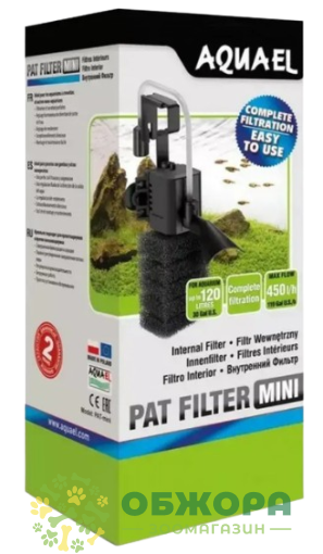 Aquael Pat Mini фільтр для акваріума 120 л