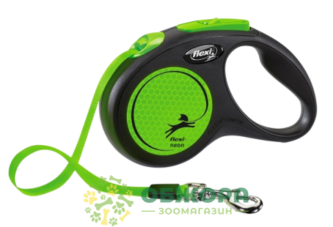 Flexi New Neon