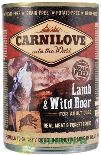 Carnilove Grain Free Dog Adult