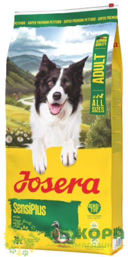 Josera SensiPlus сухой корм для собак, с чувствительным пищеварением_1