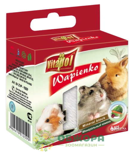 Vitapol Wapienko