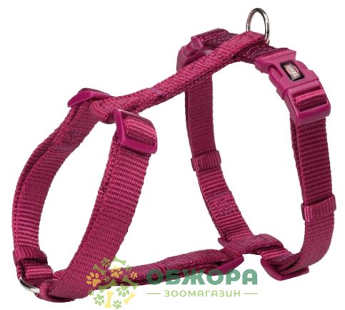 Trixie 204820 Premium H-Harness