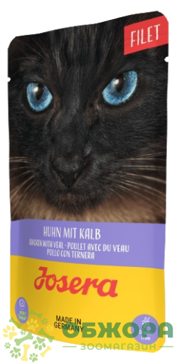 Josera GF Chicken, Veal беззерновий вологий корм для котів, в соусі з куркою та телятиною