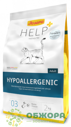 Josera Help Hypoallergenic